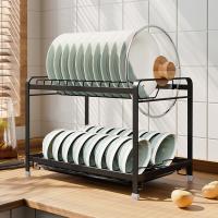 uploads/erp/collection/images/Home Garden/YiuQing/XU0630537/img_b/XU0630537_img_b_1